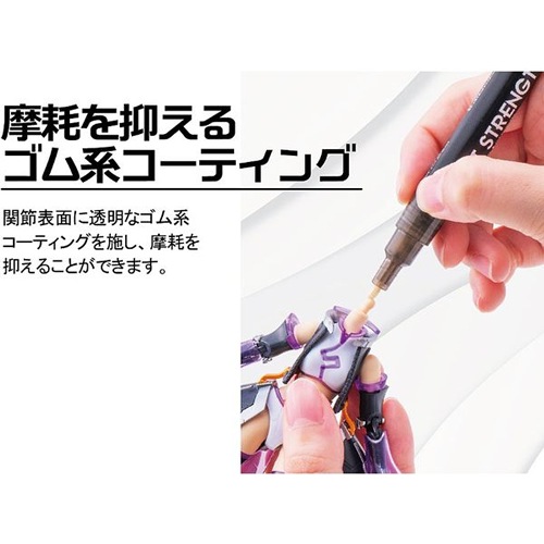 エトワール【プラモ向上委員会】BP-SP 関節強化ペン DSPIAE H