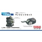 �ե�����⡼��ɡڥץ��ǥ�ѡ��ġ�1��700�������� �ץ饹���å��ѡ��� �ޥ�ȥ�åȥ��å� H-4536318770466�������ֹ桧WA46��