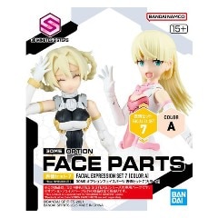 BANDAI SPIRITSоǯ15аʾ30MS ץեѡġɽ𥻥åȣΥ顼 H-4573102683564
