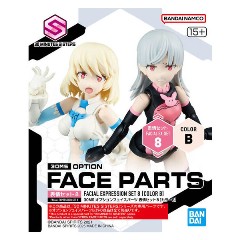 BANDAI SPIRITSоǯ15аʾ30MS ץեѡġɽ𥻥å8Υ顼¡ H-4573102683571