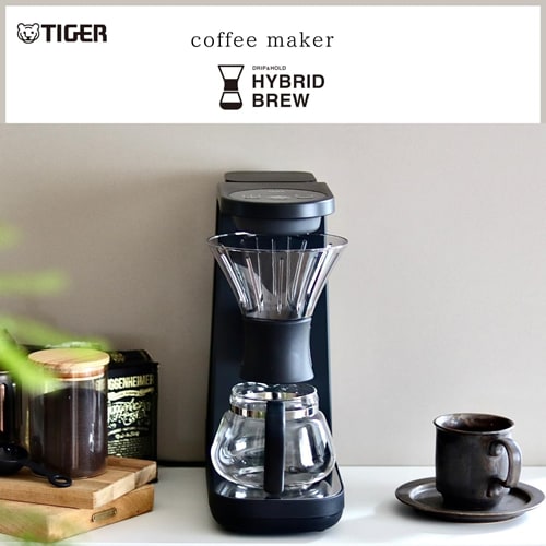 タイガー【TIGER】コーヒーメーカー オニキスブラック 0.84L