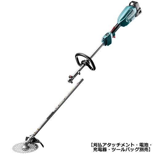 マキタ【makita】18V充電式スプリットモーター モーター部のみ 【刈払