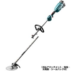 �ޥ�����makita��18V���ż����ץ�å��𴢵� �ڴ�ʧ�����å����ȡ����ӡ����Ŵ�ġ���Хå��ա� MUX18DRGM����ư�����