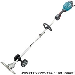 �ޥ�����makita��40Vmax���ż����ץ�åȥ��饦��ɥȥ�� �ڥ��饦��ɥȥ�ޥ����å����ȡ����ӡ����Ŵ��ա� MUX01GWAN���𴢵���