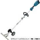 �ޥ�����makita��18V���ż����ץ�åȥ��饦��ɥȥ�� �ڥ��饦��ɥȥ�ޥ����å����ȡ����ӡ����Ŵ��ա� MUX18DWFN���𴢵���