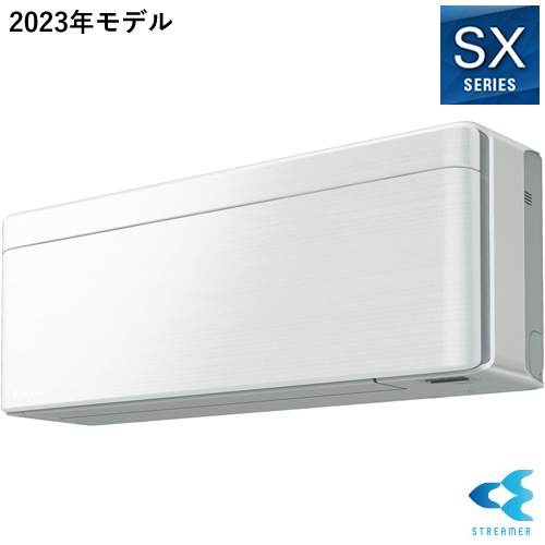 ダイキン【2023年モデル】3.6k ルームエアコン risora SXシリーズ 