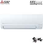 ��ɩ��2025ǯ��ǥ��2.5k �롼�२������ ̸���� AXV���꡼�� �ԥ奢�ۥ磻�� ñ��100V MSZ-AXV2525-W�ڤ����8���ѡ�