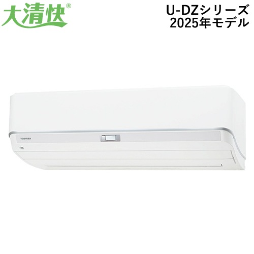 東芝【TOSHIBA】2.2k ルームエアコン 大清快 U-DZシリーズ ホワイト 