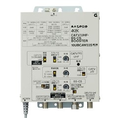 �ޥ��ץ��Ź���CATV �ϥǥ� 33dB����CATV��UHF��BS��CS�֡������� 10UBCAW33S��CATV1000MHz�ۥ���ƥʡ�CATV��V-ONU��³