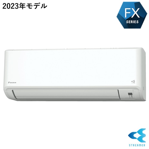 ギャン【2年使用】DAIKIN エアコン F22ZTES-W 2022年製 S22ZTES-W ダイキン ルームエアコン Eシリーズ 主に6畳用