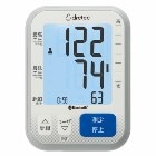 �ɥ�ƥå���dretec�۾��Ӽ��찵�� ��Dr.SCANconnect�� ���졼 Bluetooth ���ޥ�Ϣư BM-501GY��BM-501��