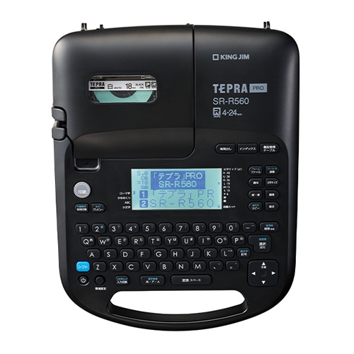 オフィス用品 TEPRA pro SR3900P テプラ」PRO SR3900P | 「テプラ