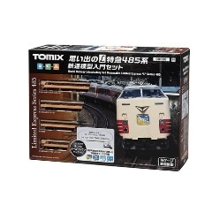 夏休み極特価‼️思い出のL特急485系 鉄道模型入門セット + 連結車両2両‼️ 激安！特価品 Amazon | 思い出のL特急485系 鉄道模型入門セット