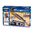 �ȥߥå�����TOMIX�ۥޥ��ץ�� NR-PC��F�� �ʥ졼��ѥ��������B�� Ŵƻ�Ϸ� N������ H-4543736909507��90950 �ʼ�ξ����ˡ�