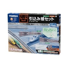 TOMIX Nゲージ レールセット引込み線セット レールパターンB 91025 レールセット引込み線セット(レールパターンB)｜製品情報｜製品