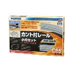 �ȥߥå�����TOMIX�ۥ�����ե졼�뾮�ߥ��å�(�졼��ѥ�����CA-S) N������ H-4543736910107��91010 �ʼ�ξ���ѥ��˥å�����ˡ�