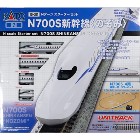 ���ȡ���KATO��N�������������������å� N700S�������֤Τ��ߡ� Ŵƻ�Ϸ� H-4949727695457��10-001��