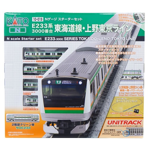 カトー【KATO】Nゲージスターターセット E233系3000番台 東海道線