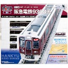 ���ȡ���KATO��N�������������������å� �����Ŵ9300�� Ŵƻ�Ϸ� H-4949727689135��10-024��