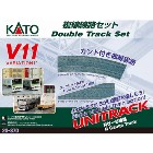 ���ȡ���KATO��N������ ��˥ȥ�å� V11 ʣ����ϩ���å�(������դ������֥졼��) Ŵƻ�Ϸ� H-4949727686967��20-870 �ʼ�ξ���ѥ�ѥå�����ˡ�