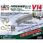 ���ȡ���KATO��N������ ��˥ȥ�å� V14 ��¦ʣ����ϩ���å�(R315/282) Ŵƻ�Ϸ� H-4949727686998��20-873 �ʼ�ξ���ѥ�ѥå�����ˡ�