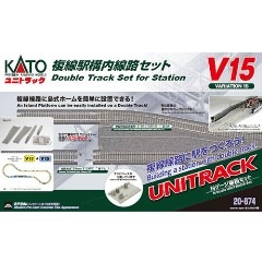 カトー【KATO】Nゲージ ユニトラック V15 複線駅構内線路セット 鉄道