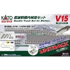 ���ȡ���KATO��N������ ��˥ȥ�å� V15 ʣ���ع�����ϩ���å� Ŵƻ�Ϸ� H-4949727687001��20-874 �ʼ�ξ���ѥ�ѥå�����ˡ�