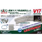 ���ȡ���KATO��N������ ��˥ȥ�å� V17 ʣ������ֵ�ƻ��ϩ���å� Ŵƻ�Ϸ� H-4949727687025��20-877 �ʼ�ξ���ѥ�ѥå�����ˡ�