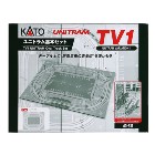 ���ȡ���KATO��N������ TV1 ��˥ȥ����ܥ��å� ϩ���ż� Ŵƻ�Ϸ� H-4949727684918��40-811 �ʼ�ξ���ѥ�ѥå�����ˡ�