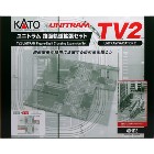 ���ȡ���KATO��N������ TV2 ��˥ȥ��ϩ�̵�ƻ��ĥ���å� ϩ���ż� Ŵƻ�Ϸ� H-4949727684925��40-812 �ʼ�ξ���ѥ�ѥå�����ˡ�