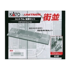 カトー【KATO】Nゲージ ユニトラム 拡張セット 街並 路面電車 鉄道模型