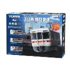 �ȥߥå�����TOMIX�ۥ١����å����å� SD 313�����̲�® Ŵƻ�Ϸ� N������ H-4543736901884��90188��