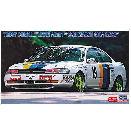 ハセガワ【車プラモデル】1／24 トラスト カローラ レビン AE101 “1992