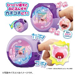 タカラトミー【単4形アルカリ乾電池×3（別売）】ぷにるんず ぷにすたる