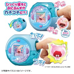 タカラトミー【単4形アルカリ乾電池×3（別売）】ぷにるんず ぷにすたる