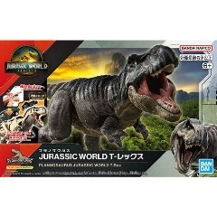 BANDAI SPIRITSڶεץǥۥץΥ륹 JURASSIC WORLD T-å إ饷åɡϡ H-4573102685957