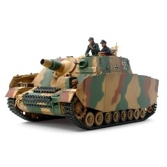 1/35ドイツ軍ブルムベア中期型完成品 WW.II ドイツ軍 Sd.Kfz.166 IV号突撃戦車 ブルムベア 中期生産型