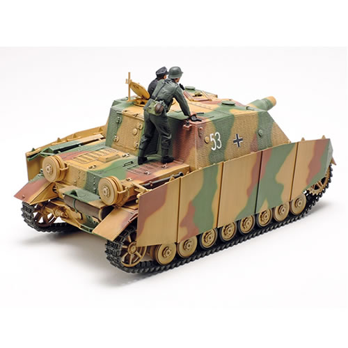 タミヤ 1/35 ミリタリーミニチュアシリーズ No.353 ドイツ軍 4号突撃戦車 ブルムベア 後期型 プラモデル 35353 n5ksbvb タミヤ【戦車プラモデル】1／35 ミリタリーミニチュアシリーズ