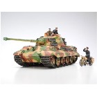 ���ߥ����֥ץ��ǥ��1��35 �ߥ꥿�꡼�ߥ˥��奢���꡼�� No.252 �ɥ��Ď����󥰥��������ʥ���ǥ�������� H-4950344995776��35252��