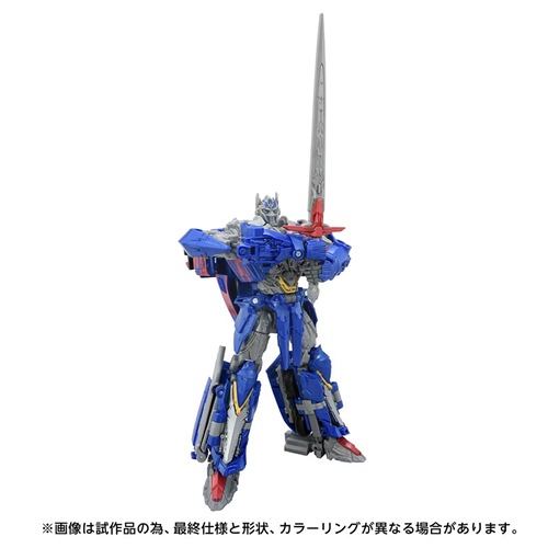 新品☆オプティマスプライム & 取扱説明書 楽天市場】トランスフォーマー TS-03 オプティマスプライム