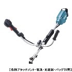 ޥmakita𴢵 18Vżץåȥ⡼𴢵 ⡼Τ MUX19DZڳƼ異åȡӡŴХå