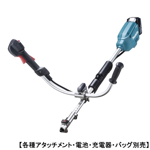 マキタ【makita】草刈機 18V充電式スプリットモーター草刈機 モーター