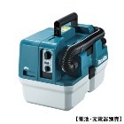 �ޥ�����makita��40Vmax���ż������󵡡ʴ���ξ�ѡ� 7.5L ���ΤΤ� ̵��Ϣư���б� ���̥ۡ��� VC014GZ�����ӡ����Ŵ������