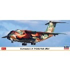 �ϥ�����ڥץ��ǥ��1/200 ��� C-1 �ȥե������С� 2025�� H-4967834108684��10868��