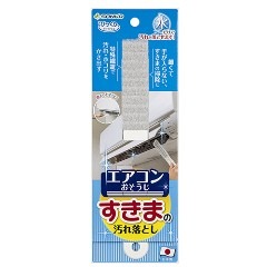 SANKO�ڥ��󥳡��ۤӤä��ꥨ�����󤹤��ޤα�����Ȥ� BA-58 ���졼 ���꡼�ʡ� �֥饷 Li4973381134960���ݽ�ƻ�� �ݽ����ʡ�