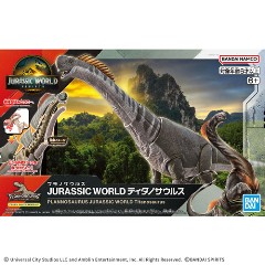 BANDAI SPIRITSڥץǥۥץΥ륹 JURASSIC WORLD ƥΥ륹 H-4573102687012ڥ饷åɡϡ