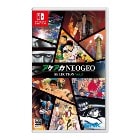 SNK�ڥ����ॽ�եȡ�Nintendo Switch ��������NEOGEO ���쥯����� Vol.3 �ѥå������� HAC-P-BMRHA�ڥ����å����եȡ�
