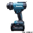�ޥ�����makita��40Vmax���ż��ҡ��ȥ��� �����ΤΤߡܥ������� ��ư���� HG001GZK�����ӡ����Ŵ������