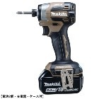�ޥ�����makita��18V6.0Ah ���ż�����ѥ��ȥɥ饤�С� ��������ƥ��å��֥饦�� ���꿧 TD173DGXAB������2�ġ����Ŵ�������ա�