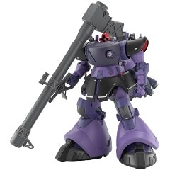 BANDAI SPIRITS�ڥ���ץ��HG 1/144 ��å����ɥ� ��������/����ƥ���(GQ) �ץ��ǥ� H-4573102688682�ڵ�ư���Gundam GQuuuuuuX (������������)��